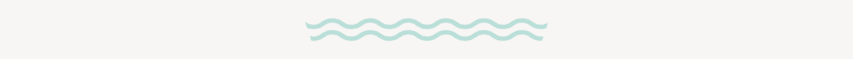 Swirls