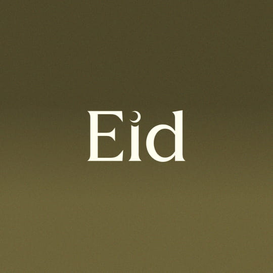Eid E-Gift Card