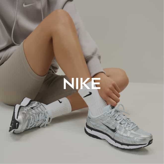 NIKE