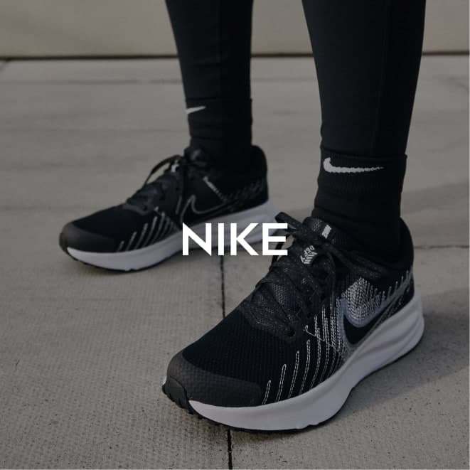 NIKE