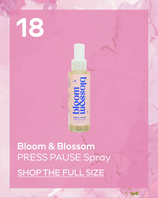 2024_beauty_advent_entry_door_reveal_18