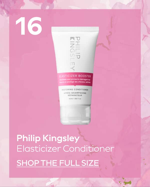2024_beauty_advent_entry_door_reveal_16