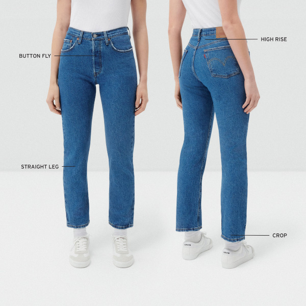 501® CROP