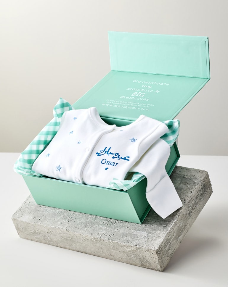 EID GIFTS FOR CHILDREN