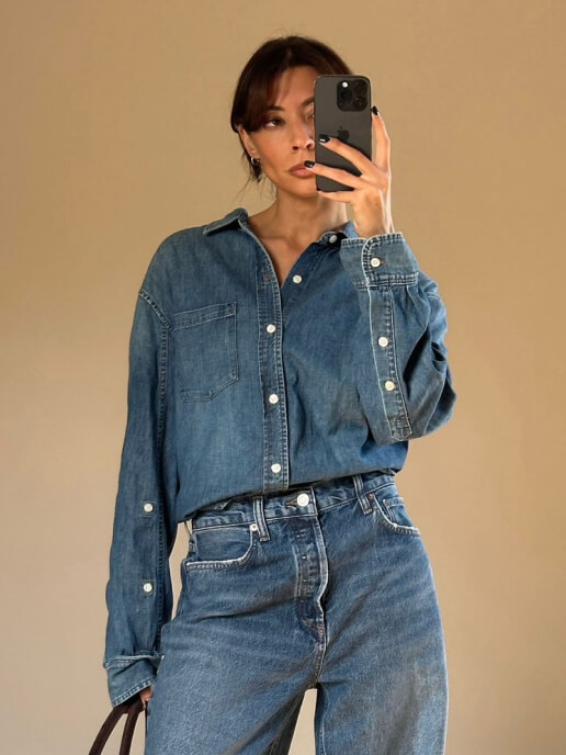 Shop The Look Marianne Smyth