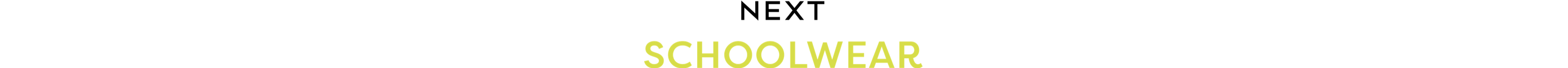 Logo DT