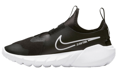 Nike Trail & Running